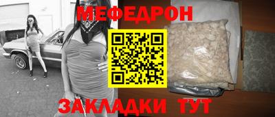 альфа пвп Ликино-Дулёво