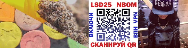 Лсд 25 экстази ecstasy  Мичуринск 